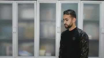 سورة الكهف _ Surah alkahif