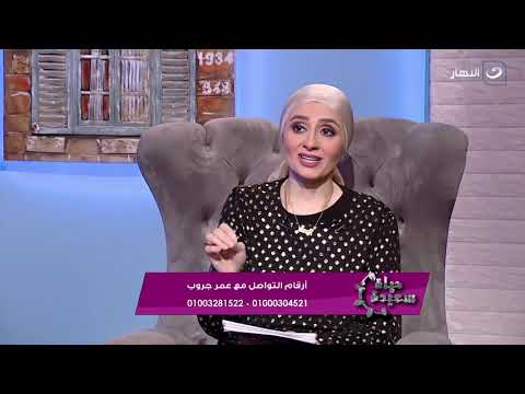 فقرة عمر سعد قاسم صاحب مجموعة عمر جروب