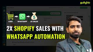 AiSensy tutorial: Shopify WhatsApp Automation Using AiSensy | Order & Abandoned Cart Notifications