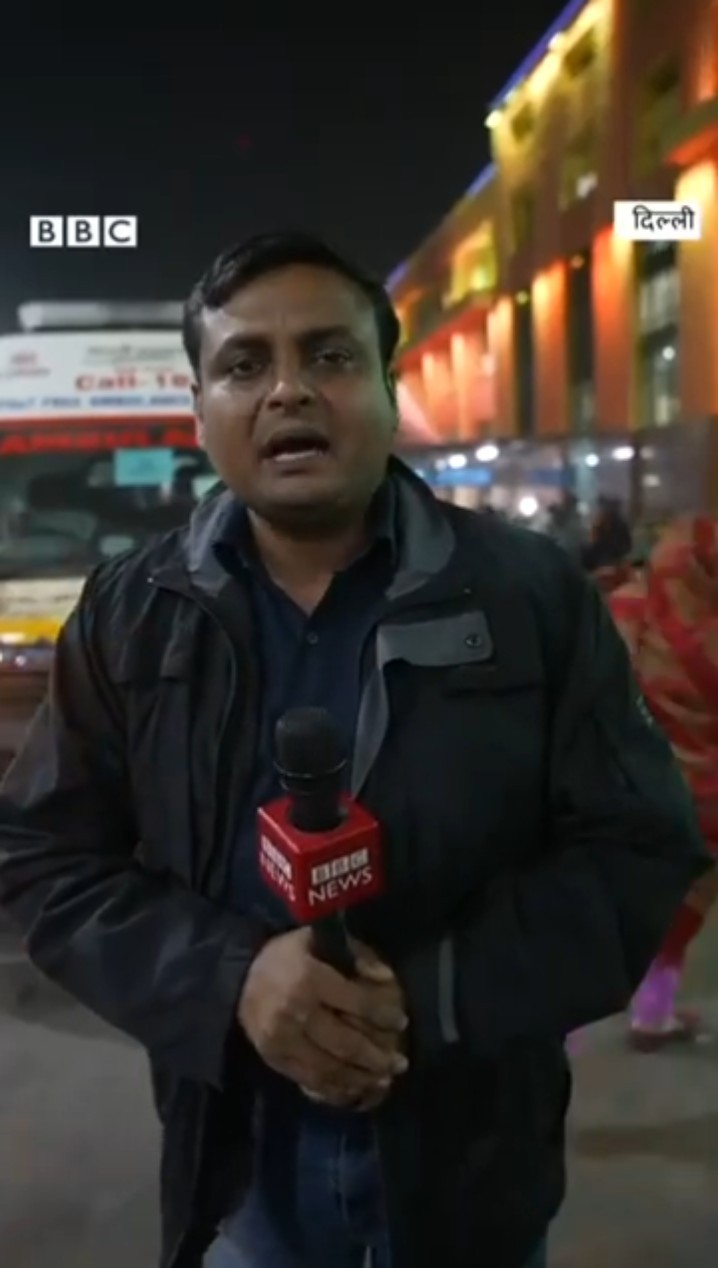 New Delhi Railway Station पर भगदड़ मची, अब तक क्या-क्या पता है?