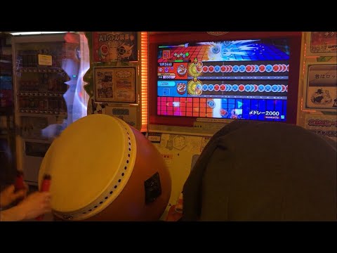 〆ドレー2000 でたらめ