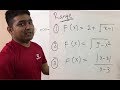 Domain and range of a function in Hindi. Example part- 5