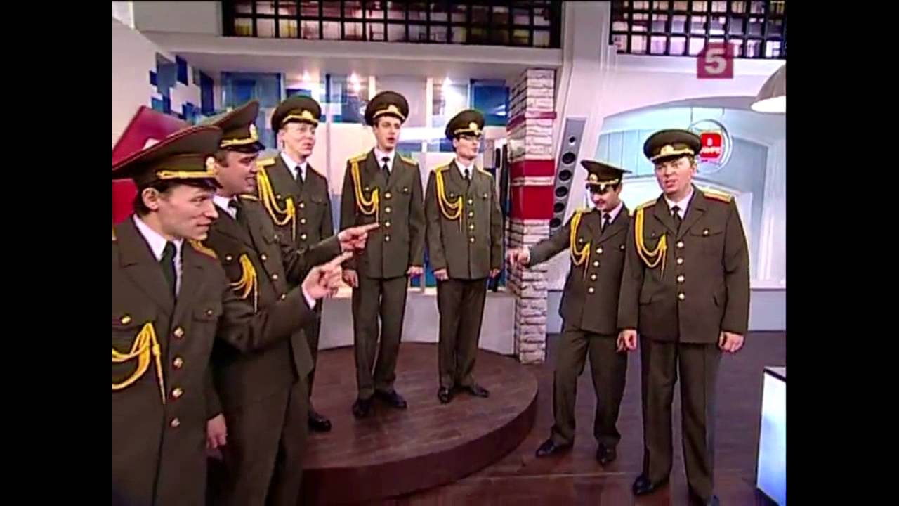 Хор Русской Армии - Круто ты попал на TV военный юрист
