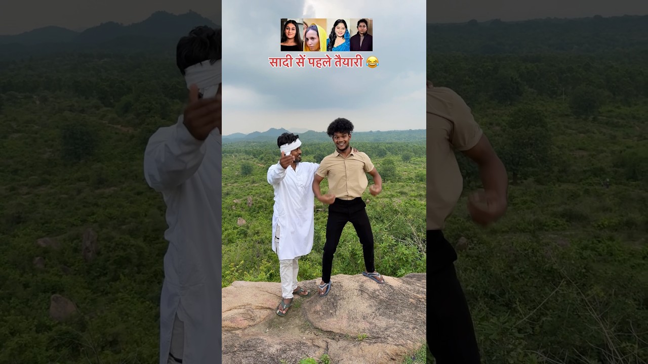शादी की तैयारी 😂😂 #realfoolsshortsoffical #comedy #surajroxfunnyvibeo #memes