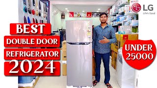 BEST DOUBLE DOOR  REFRIGERATOR 2024 // LG REFRIGERATOR // BEST REFRIGERATOR UNDER 25000 // UNBOXING