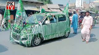 Sadiq Abad main 12 rabi-ul-awal ke jaloose milad un nabi ka bara main manazir screenshot 2