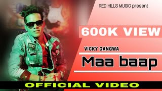 Maa Baap (Full Video) | Vicky Gangwa | Latest Haryanvi Songs Haryanavi 2020 | New Hr Song 2020