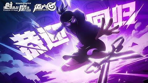 UTOPIA ORIGIN: NEW UPDATE CRIAÇÃO & MAGIA.