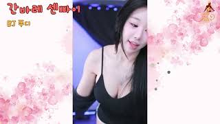 K Bj쭈디Duswn8243 - 간바레 센빠이