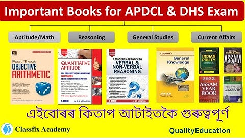 Important Books For APDCL, DHS Exam ■ Booklist for APDCL■