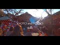 Kyoto and Tokyo walk. Travel Japan. Япония и ее краски. Прогулка по Киото и Токиo.
