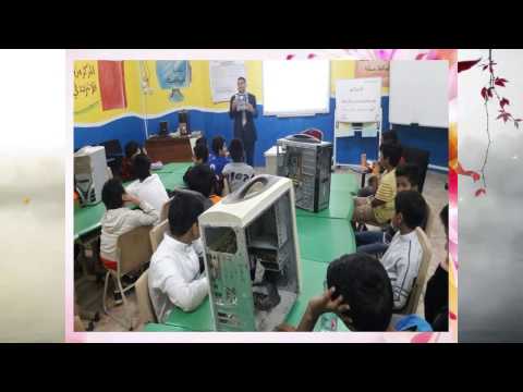دورة تعليم صيانة الحاسب الألي بابتدائية أنوار الفيحاء الأهلية بالمدينة المنورة