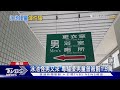南韓與北韓衝突