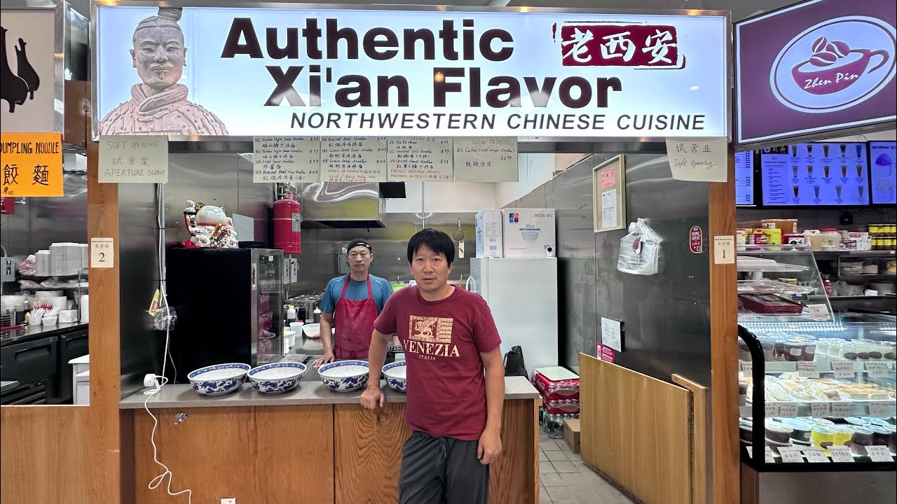 10/8 好消息🔥正宗 老西安 美食店 进驻纽约曼哈顿唐人街98 mott St 美食坊 !欢迎大家来打卡!eStarTV第一直播 10/8 好消息🔥正宗 老西安 美食店 进驻纽约曼哈顿唐人街98 mott St 美食坊 !欢迎大家来打卡!eStarTV第一直播