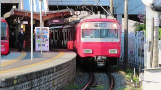 名鉄 犬山駅 6500系発車