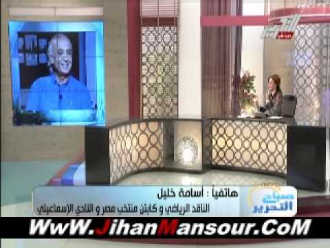 صباح التحرير نشرة أخبار الصباح ليوم 11 6 2014