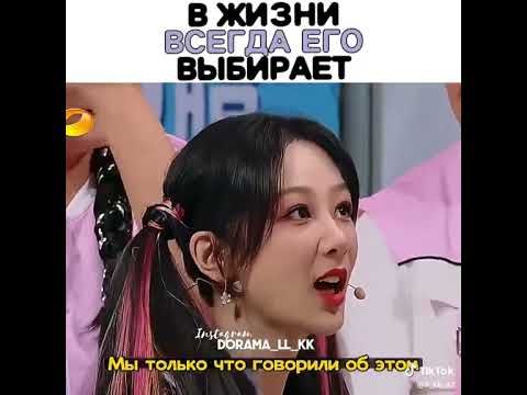 Пока Сяо Яо