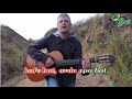 Capture de la vidéo Gauza Xumeetan (Mikel Markez)