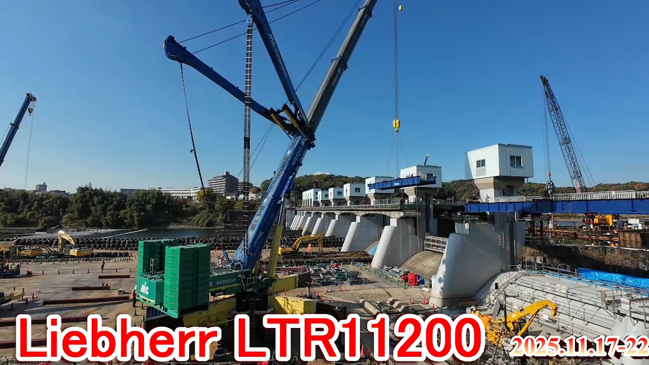 Liebherr LTR11200の作業の様子 - YouTube