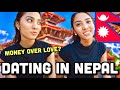 المواعدة في نيبال مقابلة فتاة نيبالية 