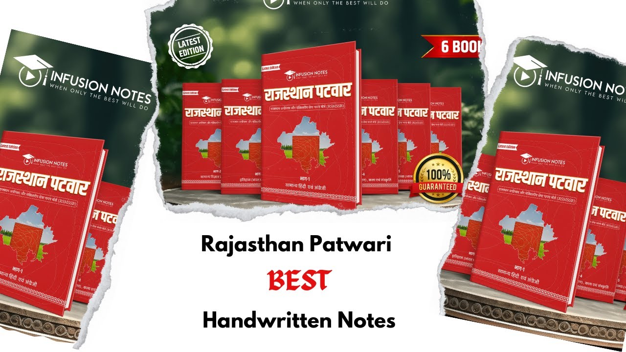 Patwar Notes Best Notes For Patwari Exam Rajasthan | Infusion Notes | राजस्थान ...