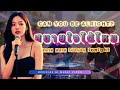 Bangkok Love Story Music Video | “สบายใจได้ไหม Can You be Alright?” #wanmuse #heartbeat #wan