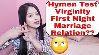 क्या होता है Hymen?First Night Painful क्यो?Marriage, love, relation से जुड़े सारे सवालों के जवाब क्या होता है Hymen?First Night Painful क्यो?Marriage, love, relation से जुड़े सारे सवालों के जवाब