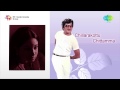 Chillarakottu Chittamma (1977) Full Songs Jukebox | Murali Mohan, Jayachitra | Telugu Songs Hits