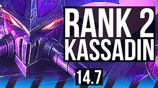 KASSADIN vs TALIYAH (MID) | 13/0/7, Rank 2 Kassadin, 66% winrate, Legendary | BR Challenger | 14.7