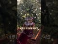 일본의 크리스마스🎄 왜 가족보다 ‘연인들의 날’이 됐을까?🎅