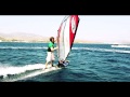 Windsurfing- The Duck Gybe