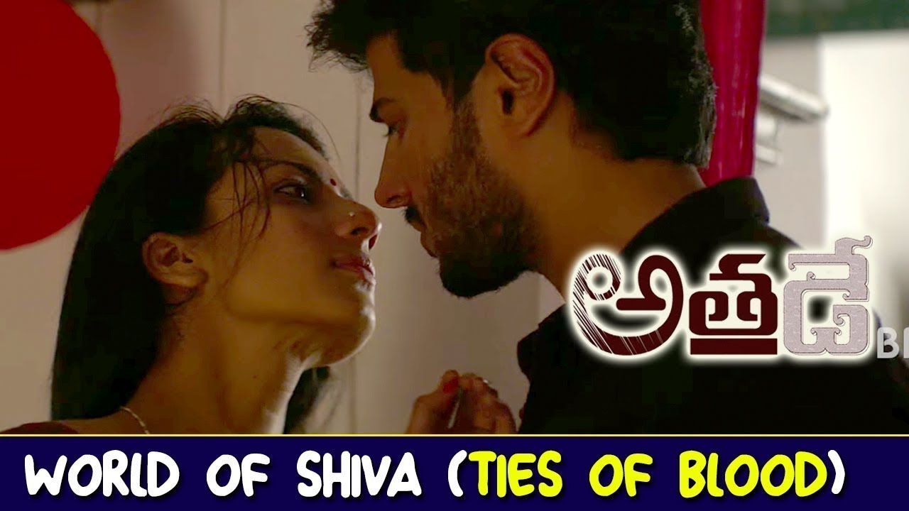 World of Shiva (Ties of Blood) - Athadey Stories - Dulquer Salmaan, Shruthi Hariharan