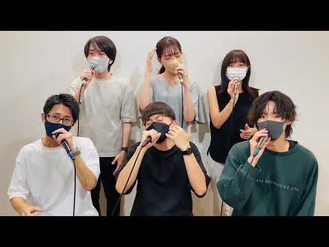 また明日… / Cafuné