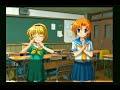 【ひぐらしのなく頃に祭】村長失踪~詩音と電話まで【綿流し編Part10】