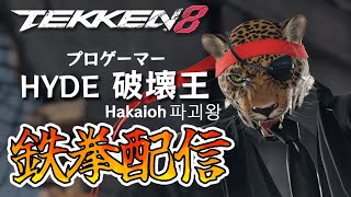 専用 丹生明里16種 丹生明里