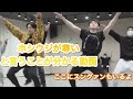 『SEVENTEEN/セブチ/세븐틴』ホシウジがどれほど尊いか分かる動画(日本語字幕)