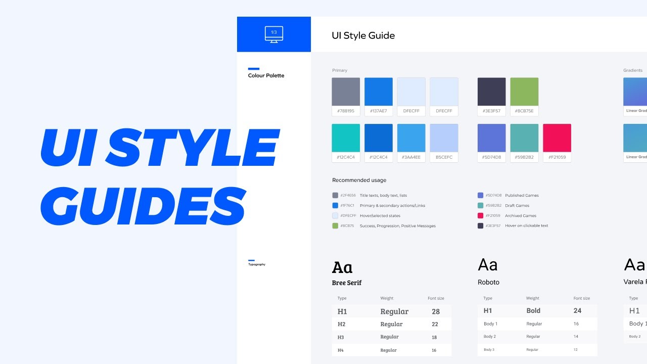 Working with UI Style Guides 