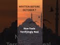 72 VIRGINS   Trailer Video