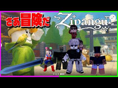 あっくんch🍭親子でゲーム実況 - YouTube
