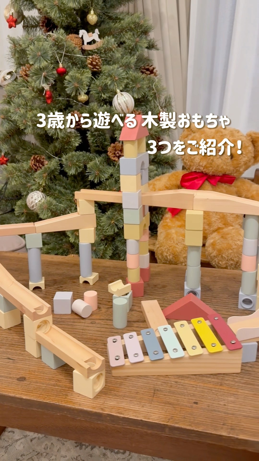 キッズミシン】リアルミシン ファッションスタジオ｜トイザらス - YouTube