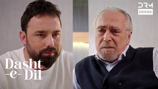 Agar Gulsha Ko Kuch Hua Tumhari Hadiyan Tor Dn Ga | Dasht-e-Dil | Turkish Drama In Urdu | UG21