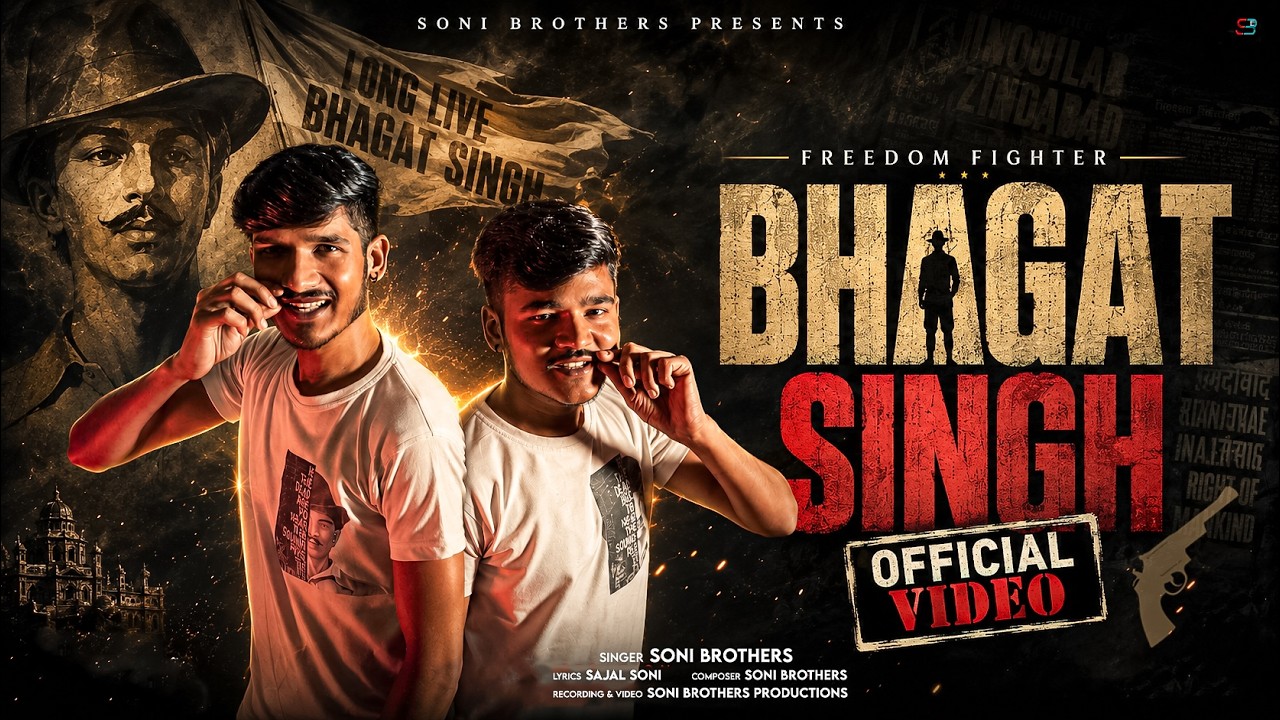 Freedom Fighter – Bhagat Singh video thumbnail