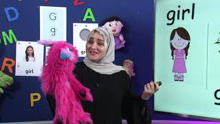 Grade 1    English Phonics   Letter G screenshot 2