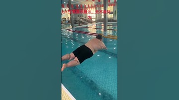 funnyswimming #funnyvideo #swimming #youtube #shorts #viral #video