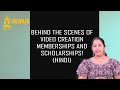 Behind the Scenes of Video Creation, Memberships, and Scholarships! (HINDI)