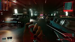 Cyberpunk 2077 v1.04 perfomance test xeon e5 2640 1060gt 6gb