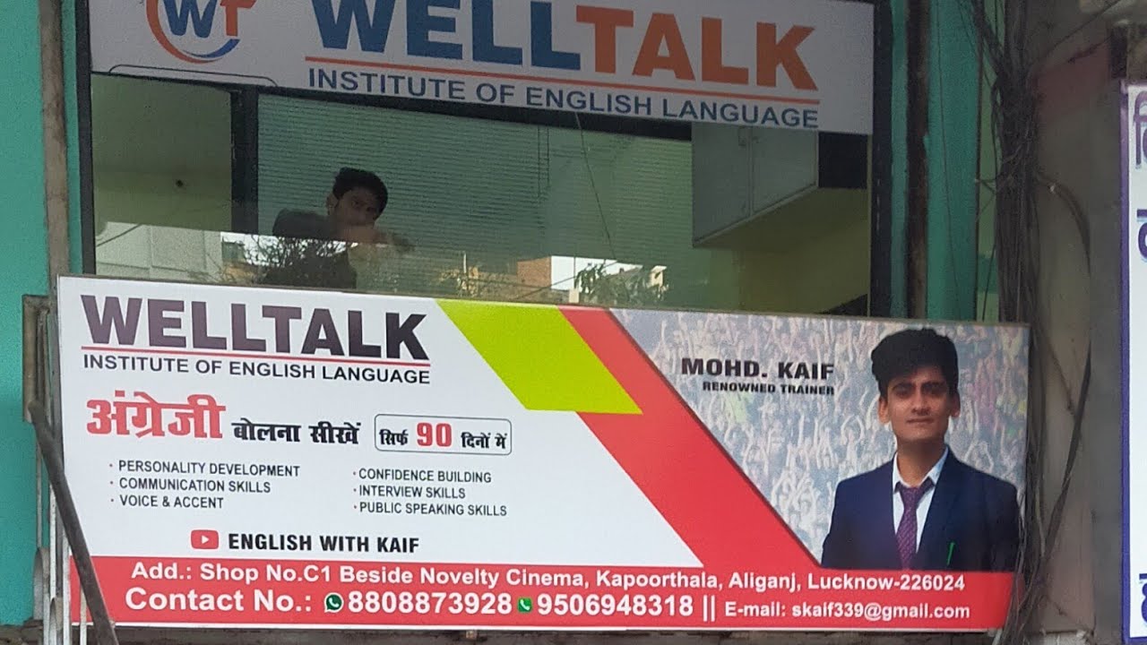 Old office WellTalk Institute of English language, Kapoorthla, Aliganj ...