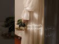 إصدارات ح ب اب ة قصيدة ولق يت ها إصدارات ح ب اب ة قصيدة ولق يت ها