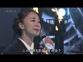 岩本公水「夜祭り」