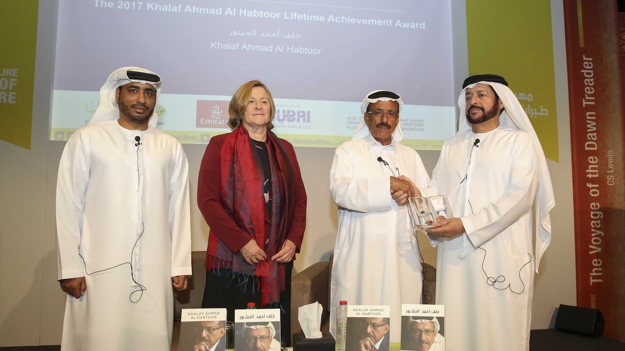 HE Dr Mana Saeed Al Otaiba honoured the Khalaf Ahmad Al Habtoor